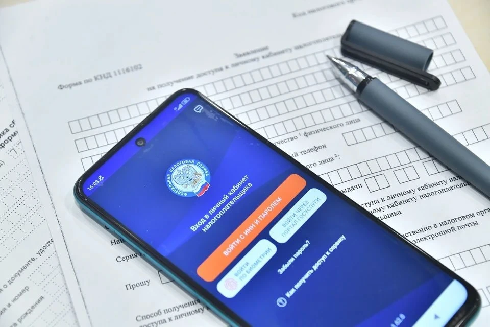 “Birlikdə xoşbəxtik” serialının ulduzunun həyat yoldaşının 2,4 milyon rubl vergi borcu var