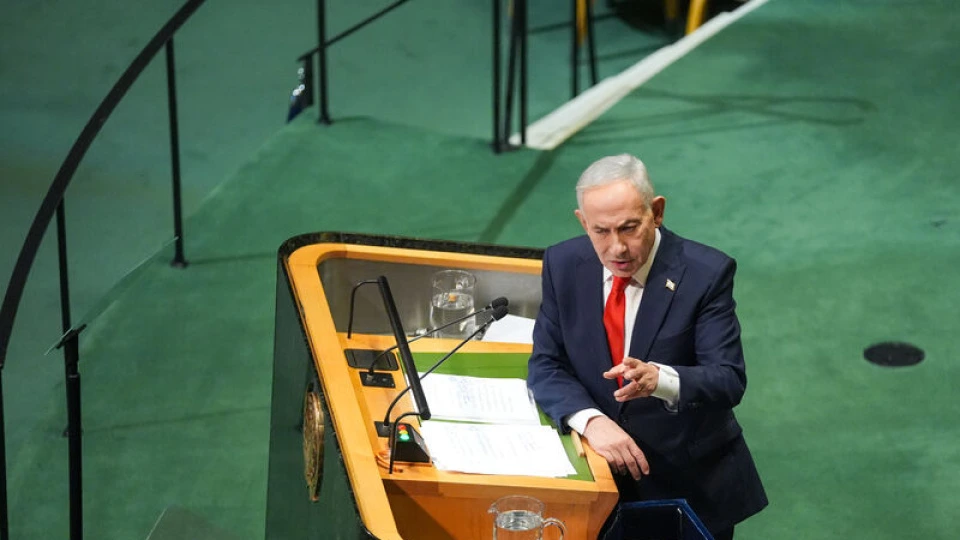 Netanyahunun Əbu-Dabiyə səfərinin arxasındakı Yəmən planı