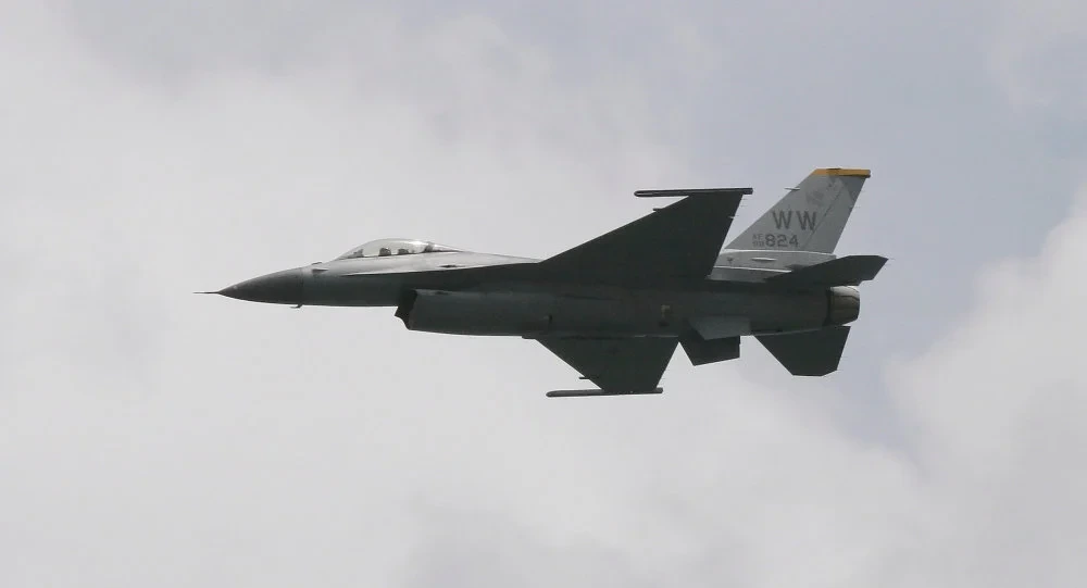 Rumıniya üzərində PUA göründü: İki F-16 havaya qaldırıldı