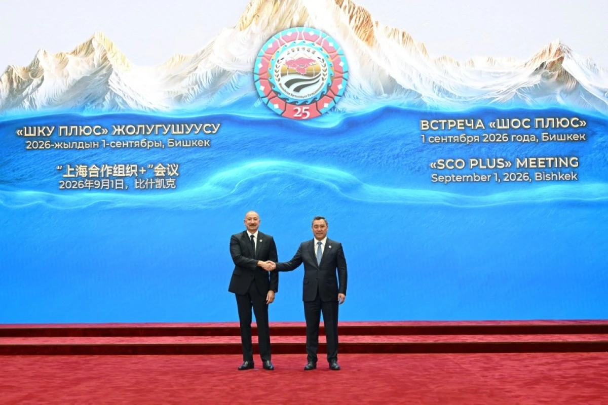Prezident İlham Əliyev “ŞƏT plyus” formatında görüşdə çıxış edir - FOTO - YENİLƏNİB