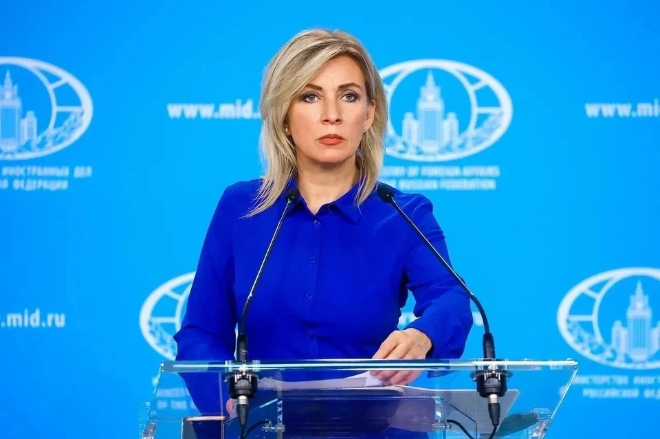 Zaxarova: Ukrayna terrorizmin ixracına üstünlük verir