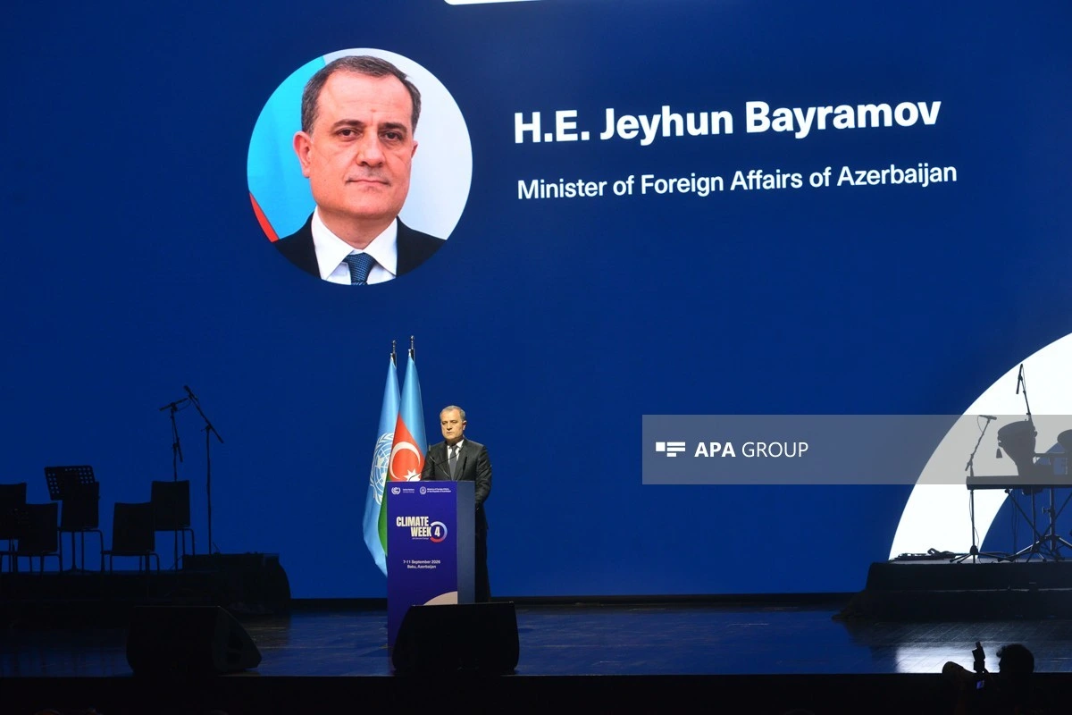 Ceyhun Bayramov: Azərbaycan COP31-in təşkilində Türkiyəyə dəstəyini davam etdirəcək