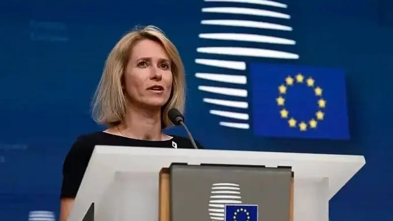 Kaya Kallas: Hörmüz boğazında keçid sərbəst olmalıdır