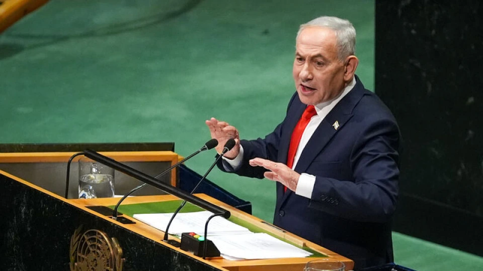 İsrail müxalifəti Netanyahu hökumətinə qarşı birgə fəaliyyət qərarı verdi